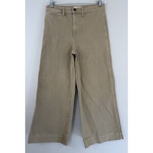 Madewell Wide Leg Crop Emmett Canvas Pants Women's 29 High Rise‎ Beige